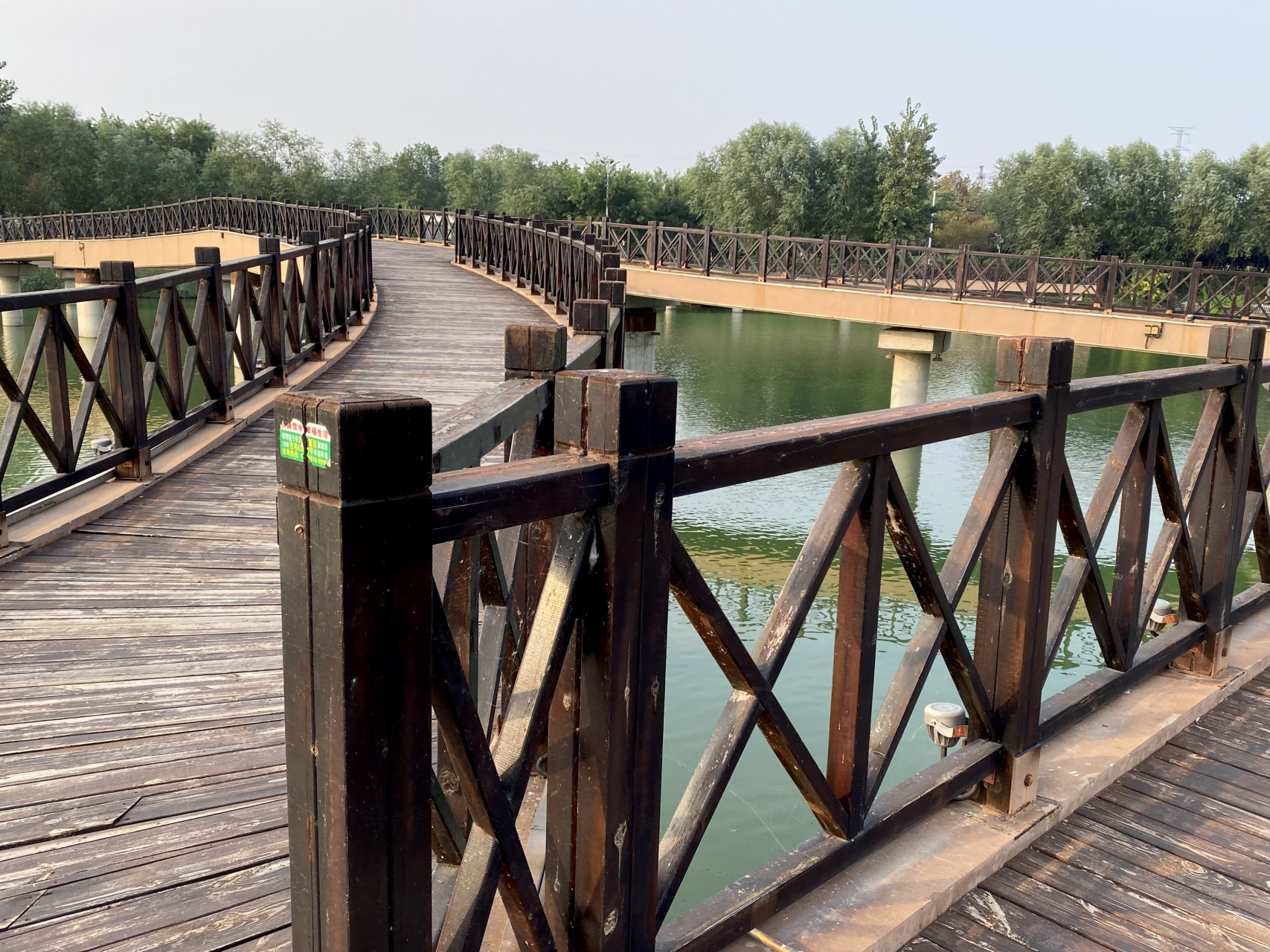 天山公园好个秋·石家庄风光