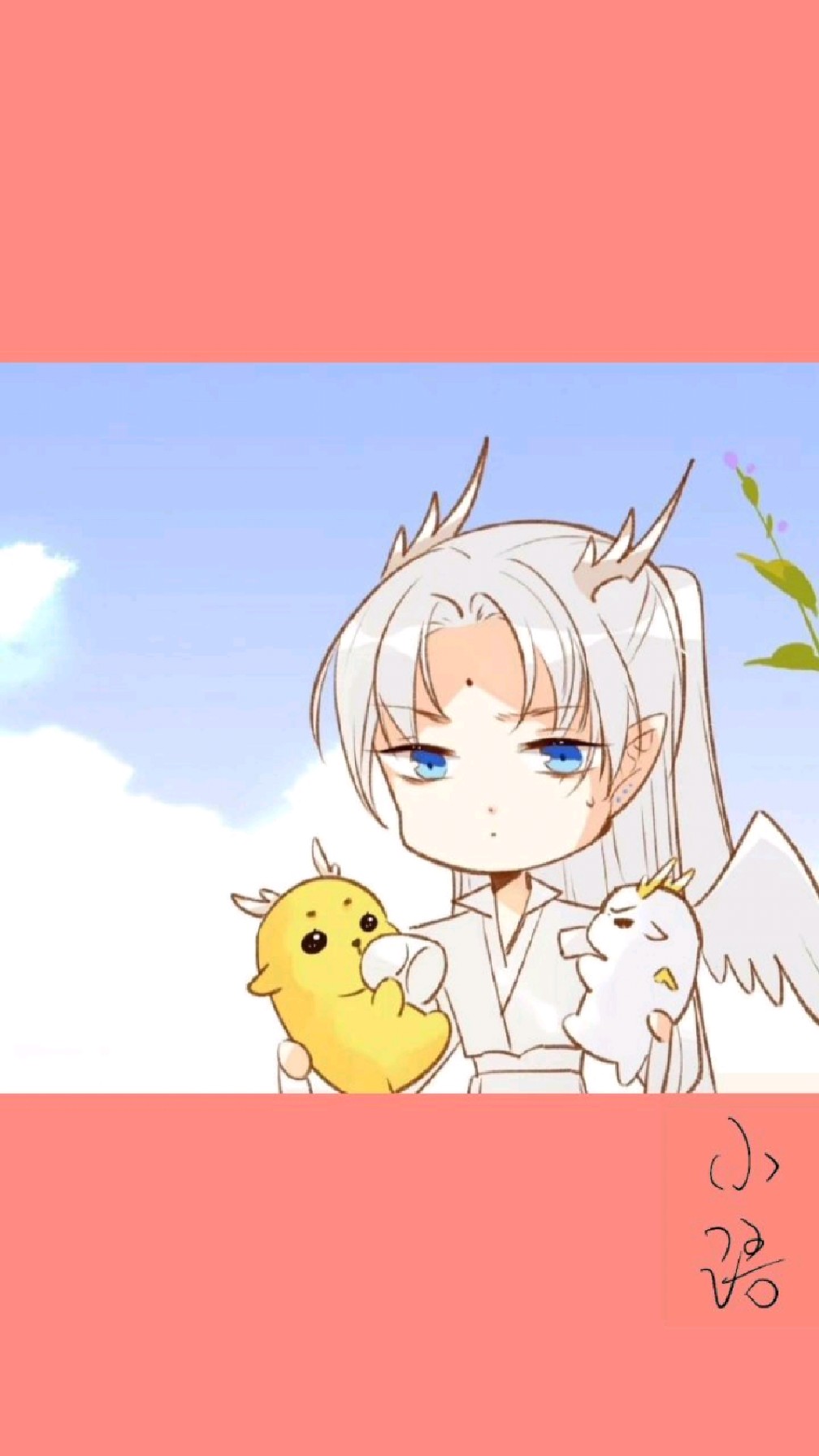 应龙天帝左手大蛋右手二蛋前面还有一只