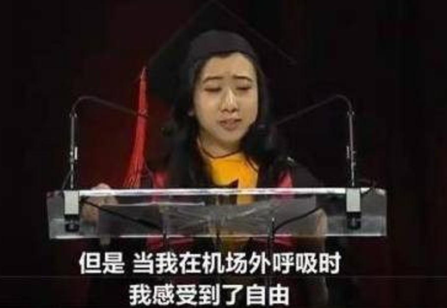 美国空气香甜女图片