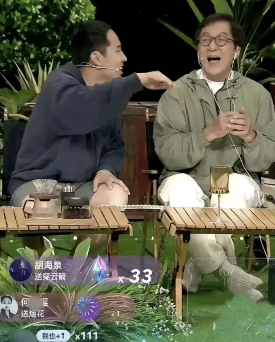 网红刘二狗拒绝成龙连麦,扬言不给50万出场费不连,管你是谁