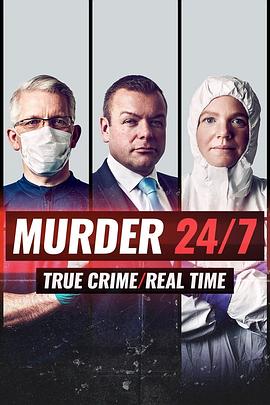 《 谋杀调查实录 第一季》开个传奇手游找谁开
