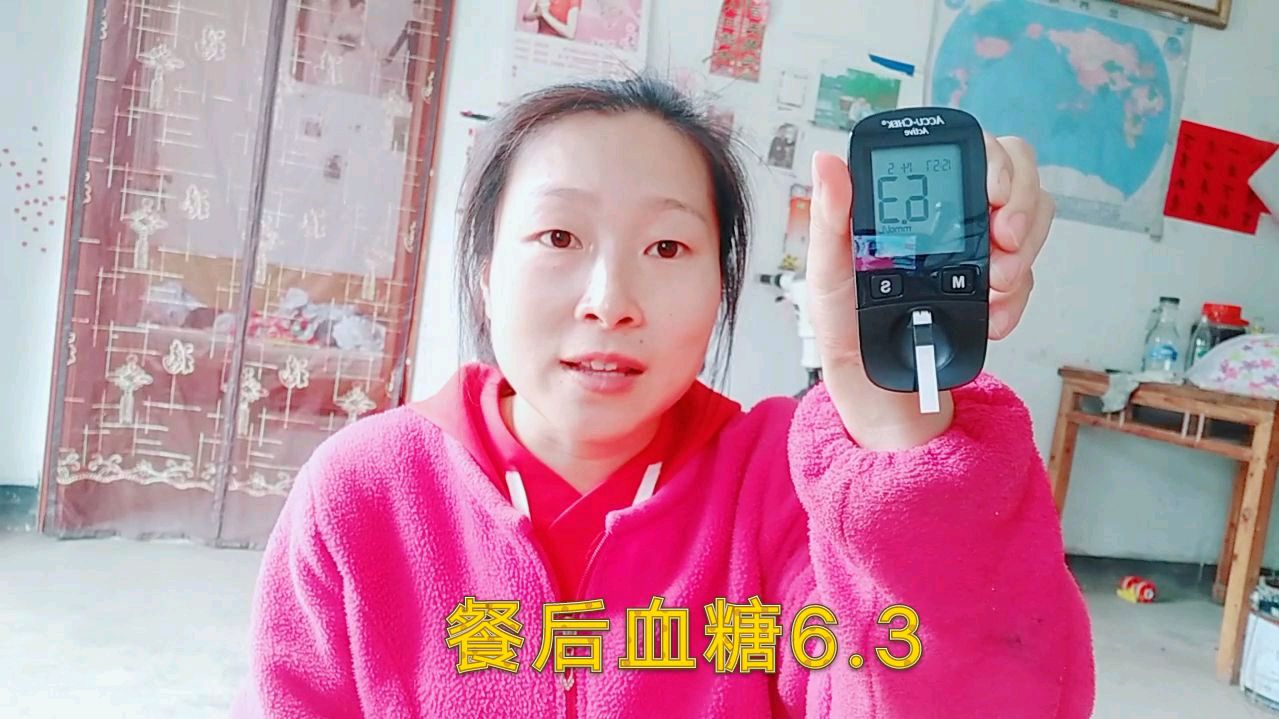 90后糖人测餐后血糖才6.3,中餐做的四季豆炒瘦肉,清炒生菜
