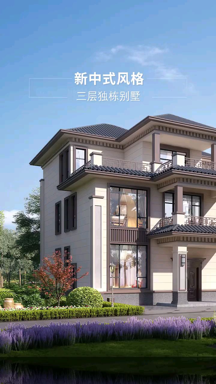 这款别墅总喜欢了吧农村自建房