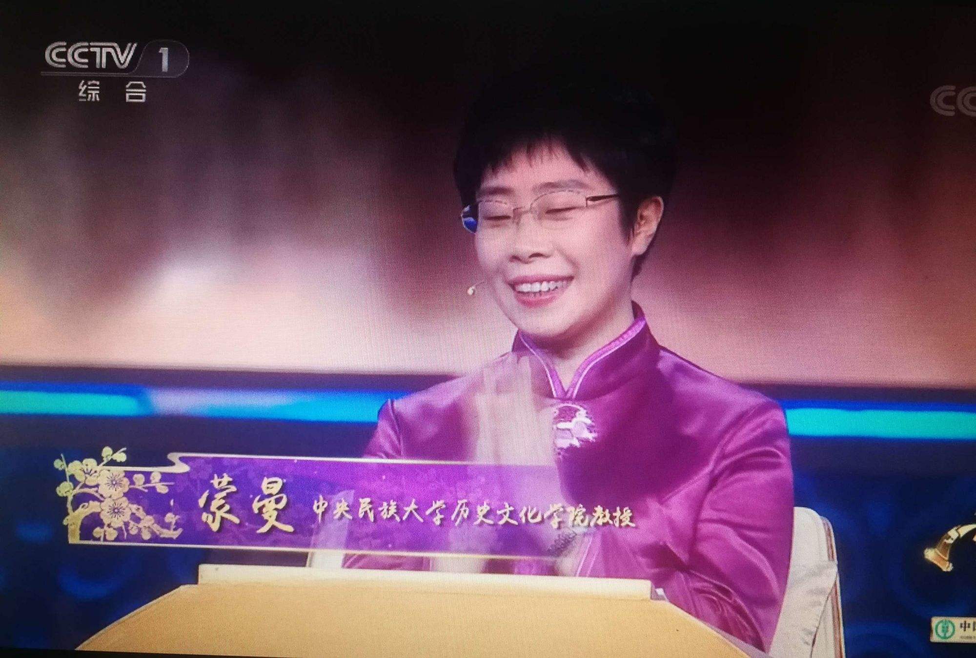 才女蒙曼48岁为啥不结婚?不结婚的思路让人羡慕!