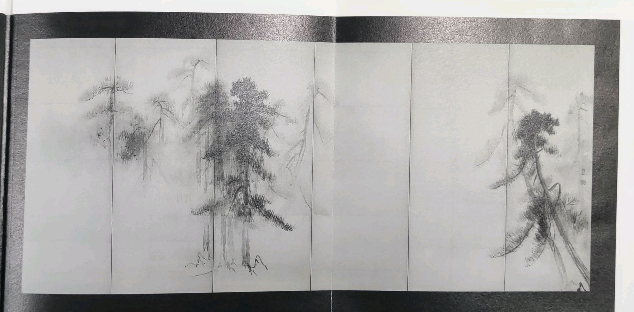 「读书记录」《白》「日」原研哉/著