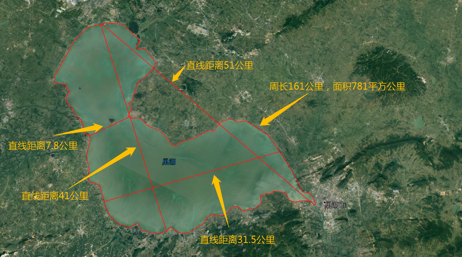 地图上看安徽省第一大湖"巢湖"及周边城镇