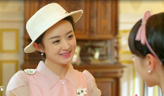 水发胭脂演员表 胭脂演员表  第4张