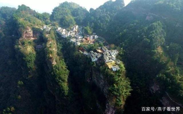 世界上最难到达的村落,进村比登天还难,就在中国的这个地方!
