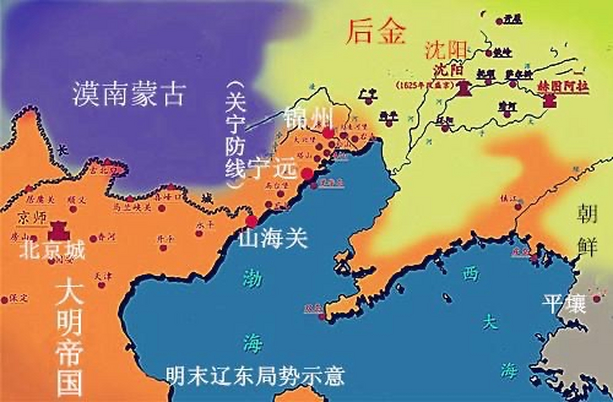 主要是当时明朝恰逢"小冰河时期",天灾不断,就会