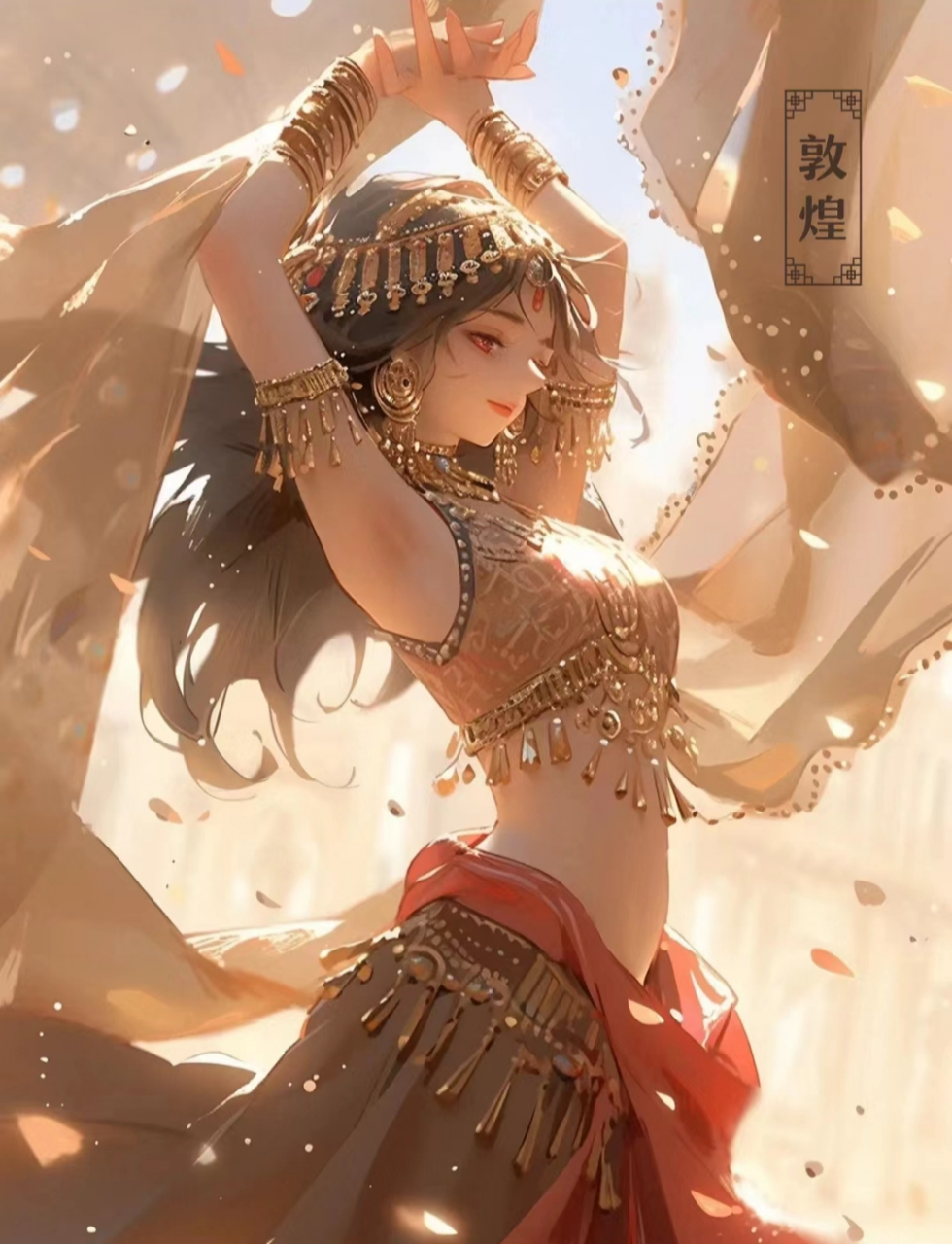 中国城市拟人之敦煌