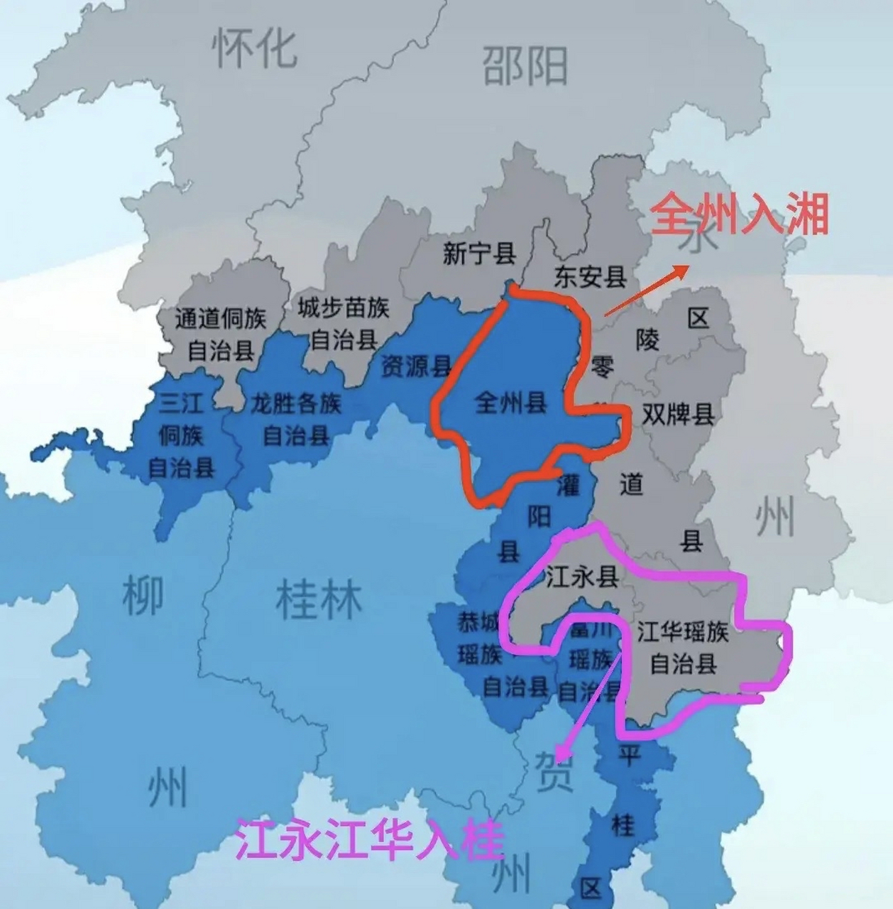 湘桂两省交界处的发展一直很慢,这和目前两省的行政区划有着很大的