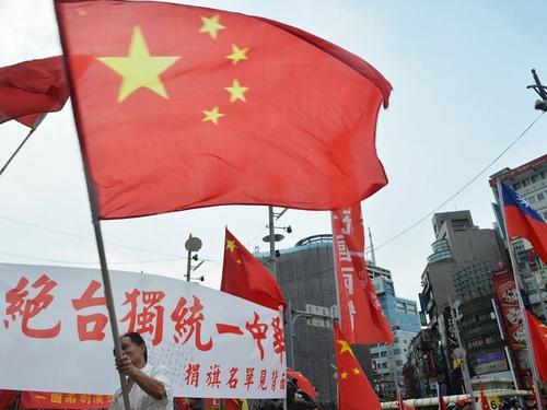 【主旋律歌词】《把五星红旗插上台湾》一一献给八一建军节（主旋律红歌，盼谱曲演唱）●河南：梁福林