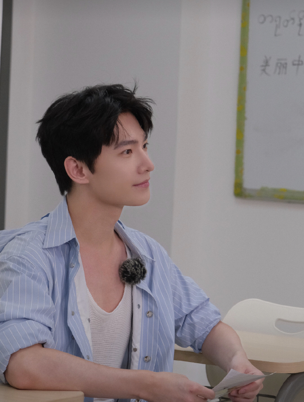 肖战说谈恋爱等于失业,杨洋绯闻不断一年才一部剧,怎么做到还没糊