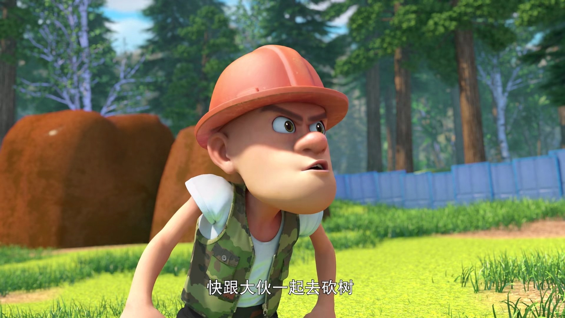 熊出没:光头强当导游就不砍树?别天真,他还是砍了很多次