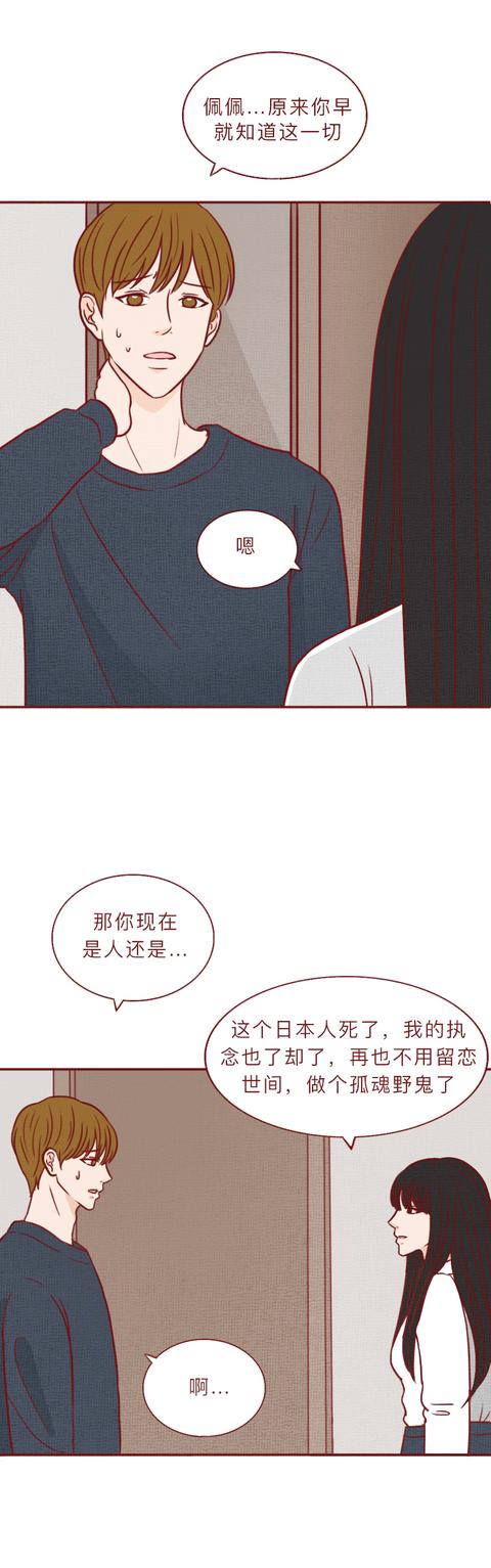 日本漫画_漫画大全_在线漫画