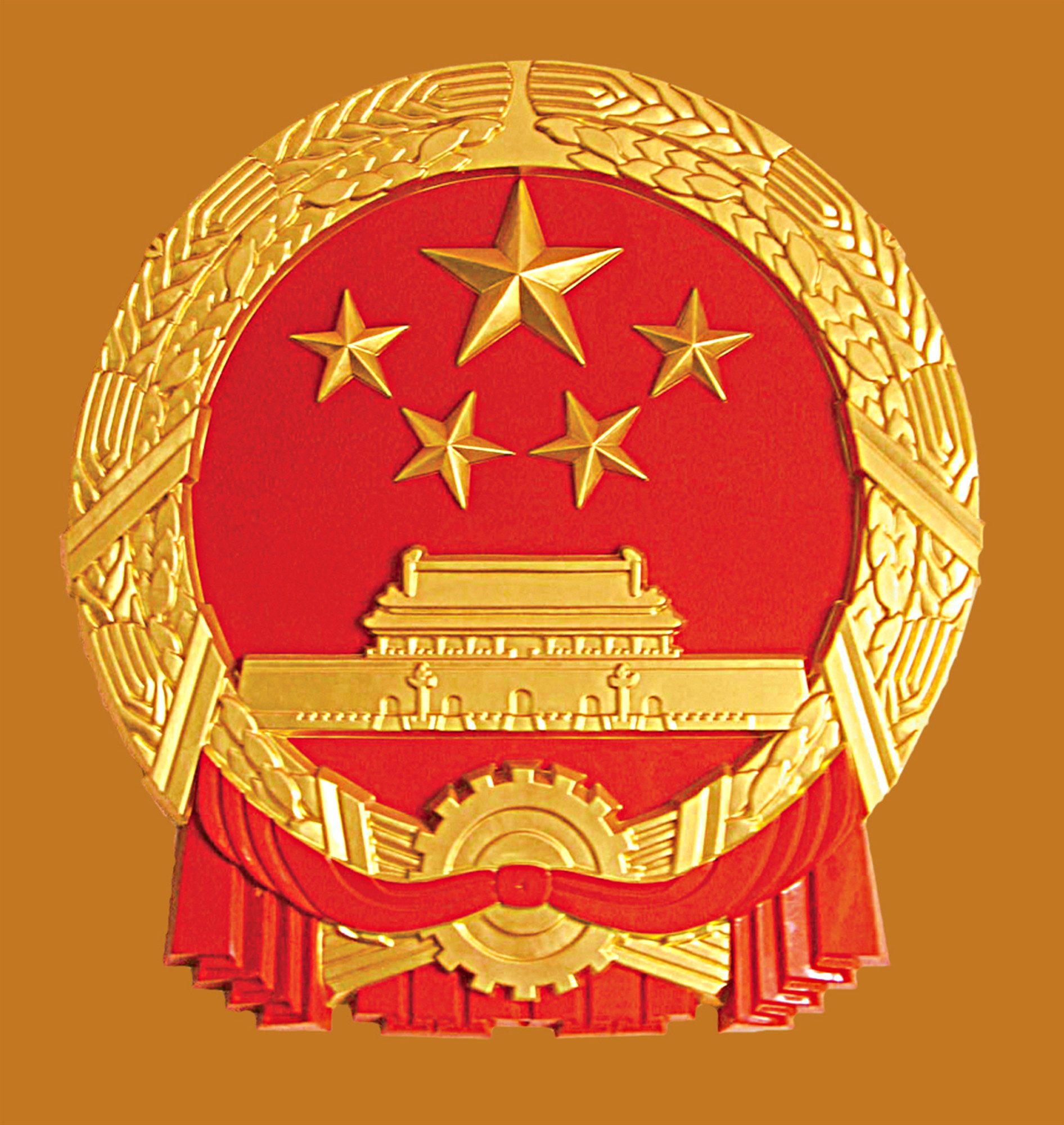 加快推进中国式现代化