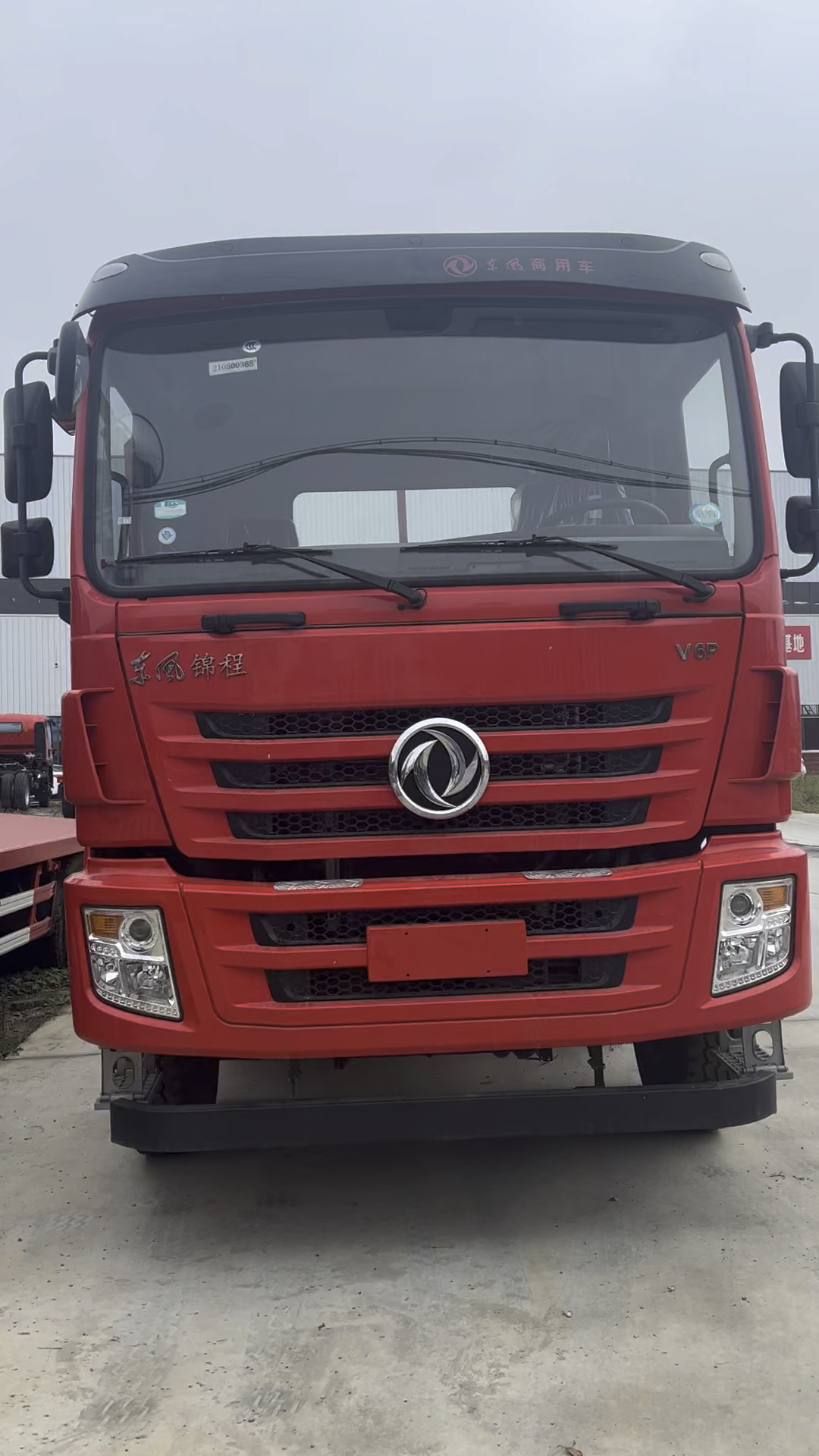 东风锦程v6前四后八,玉柴350马力