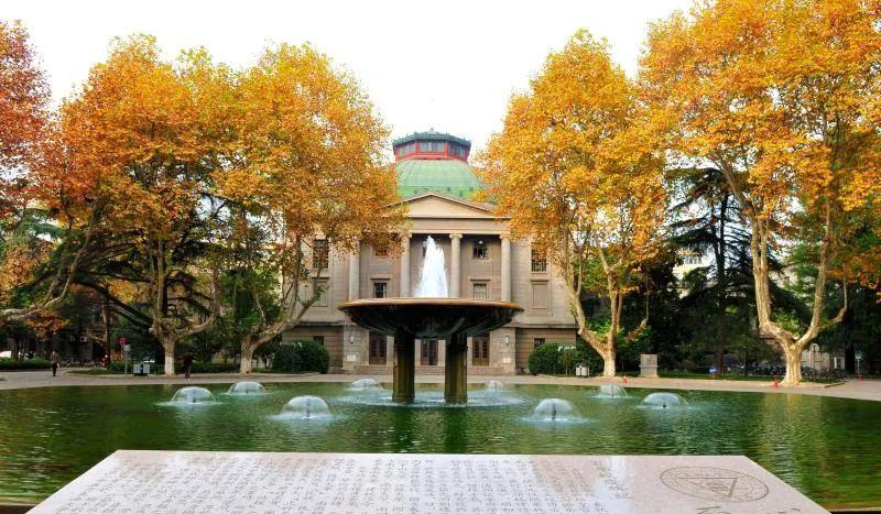 一所著名的985大学称为"福建大三本"!专业排国内第一,关注