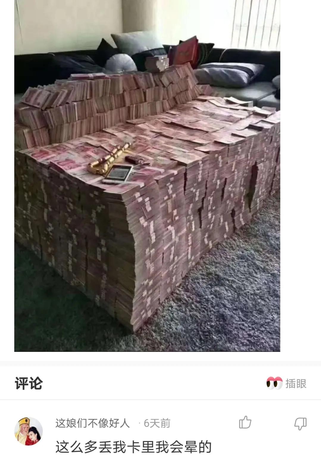 砖头手机图片搞笑图片