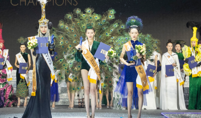 有个超模综艺叫什么?