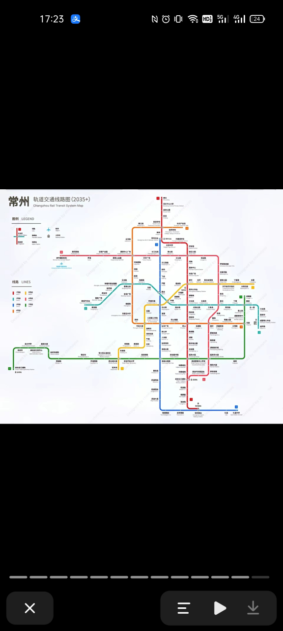 宿迁规划地铁线路图图片