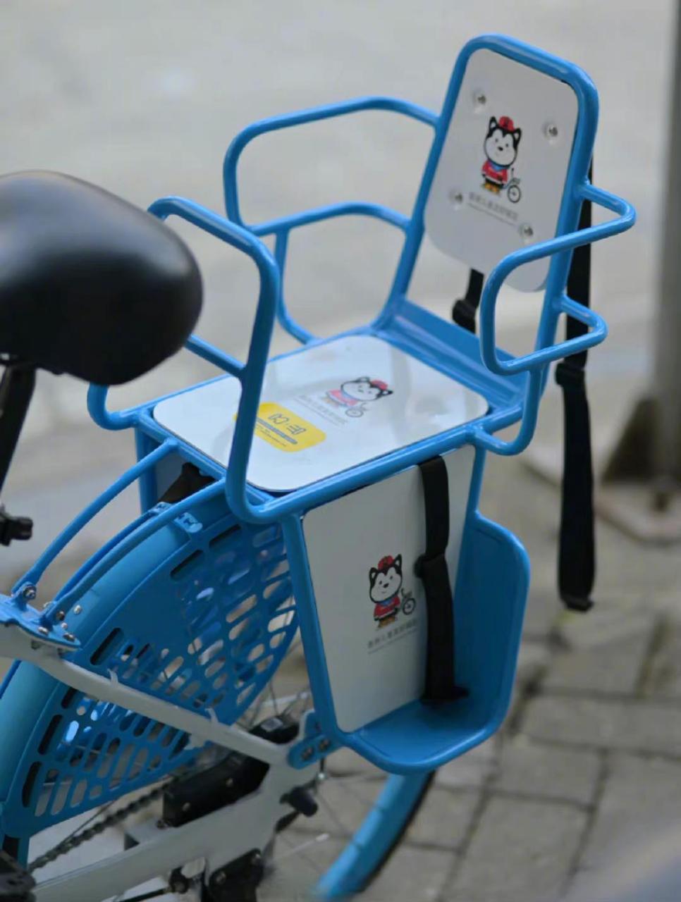 你们家的小蓝车升级了吗?