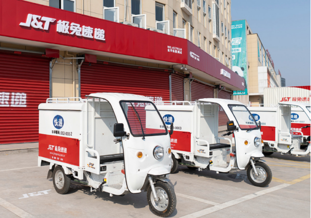 狂飙3年后,极兔快递要上市了?