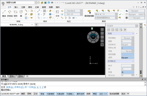 CorelCAD 2023 v2022.0 Build 22.0.1.1153-QQ1000资源网