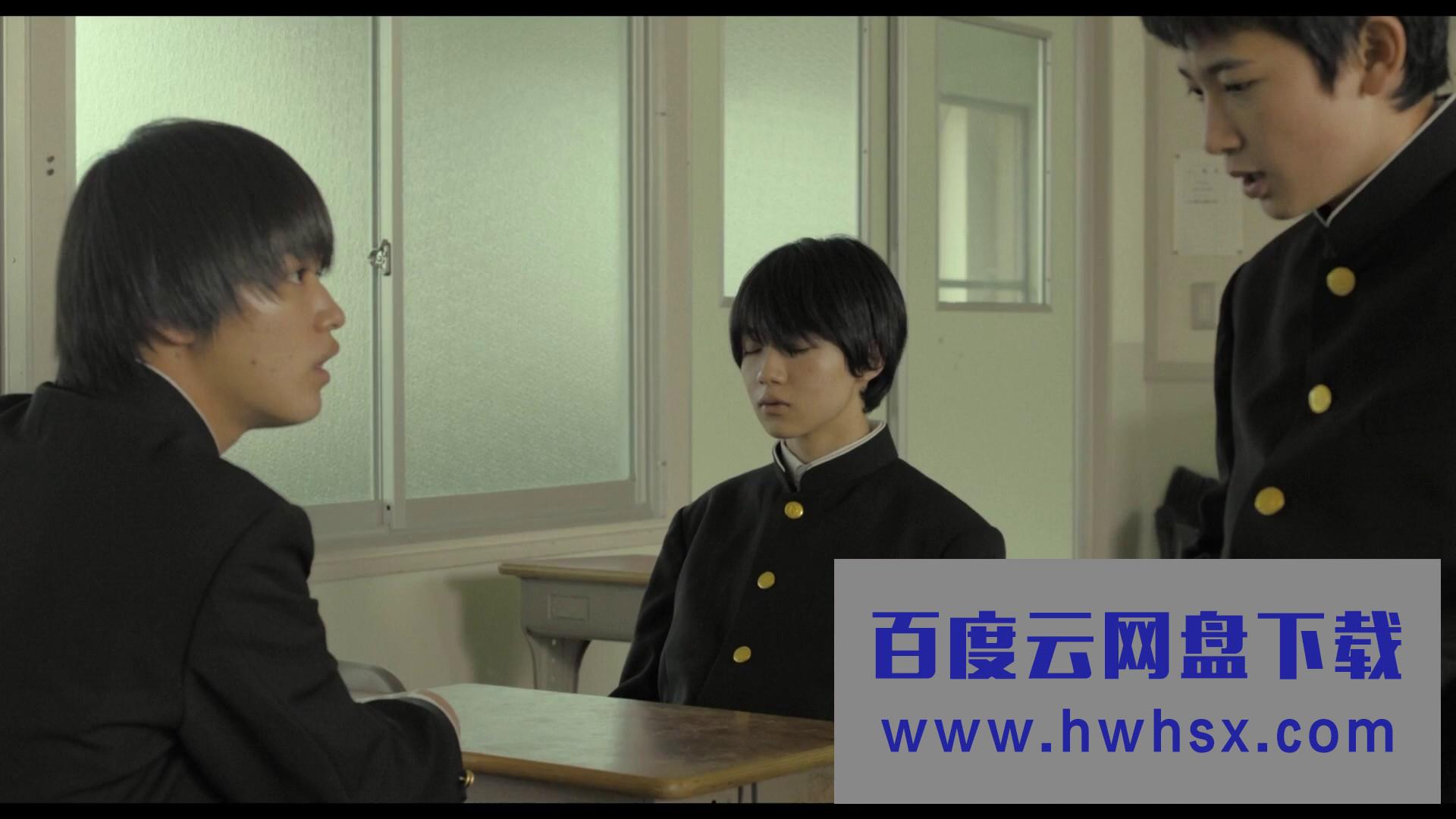 2021日本喜剧《反正我就废》HD1080P.日语中字4K|1080P高清百度网盘