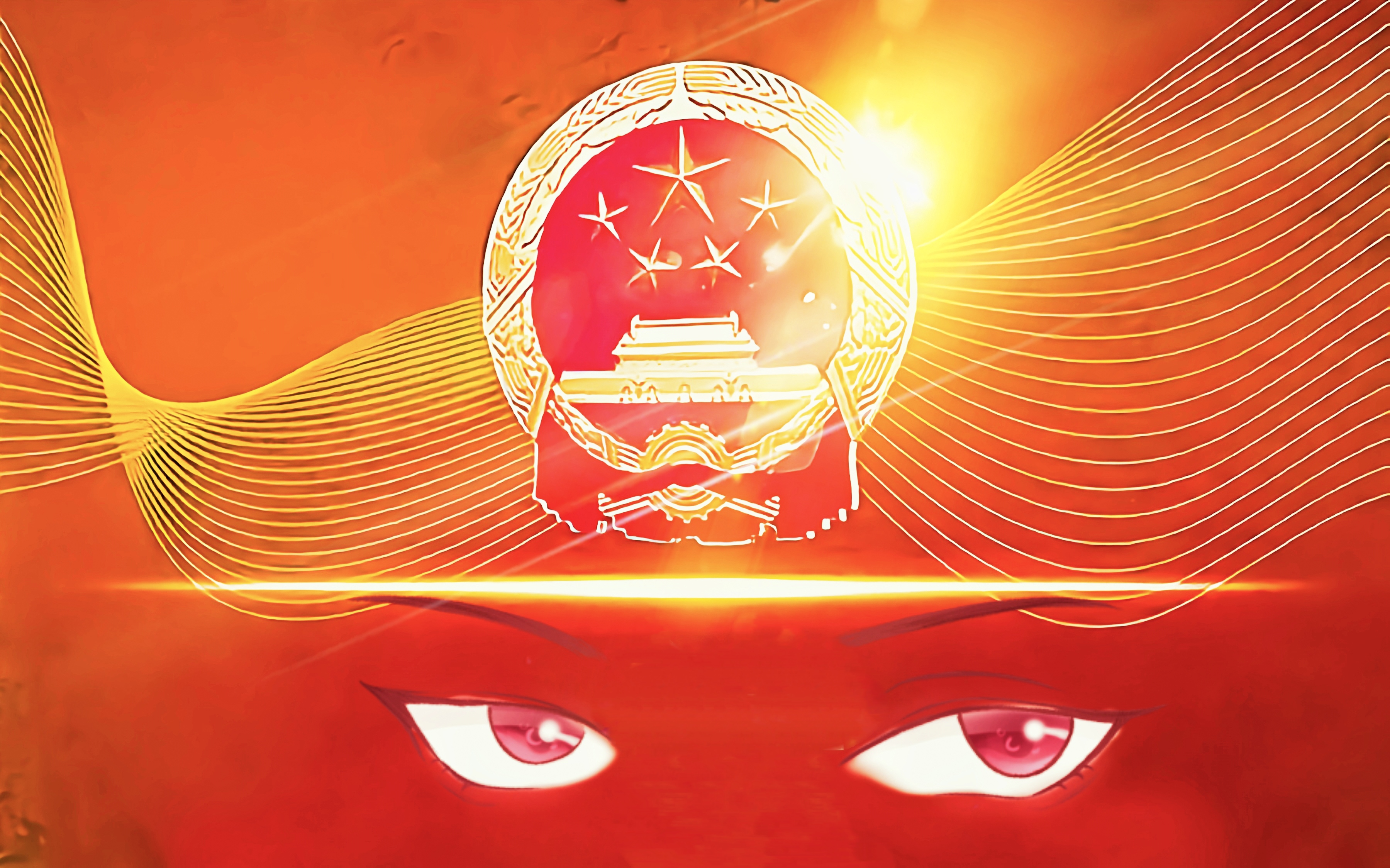 中国法律体系:保障公民权益,维护社会秩序的坚实框架