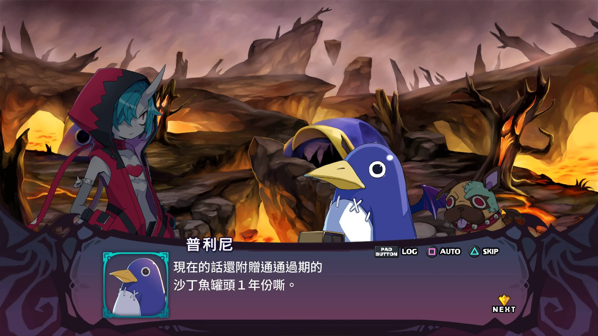 魔界战记哪部最好玩?魔界战记6周结心得! 魔界战记哪部最好玩?魔界战记6周结心得!