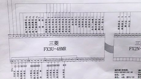 三菱plc电路图讲解