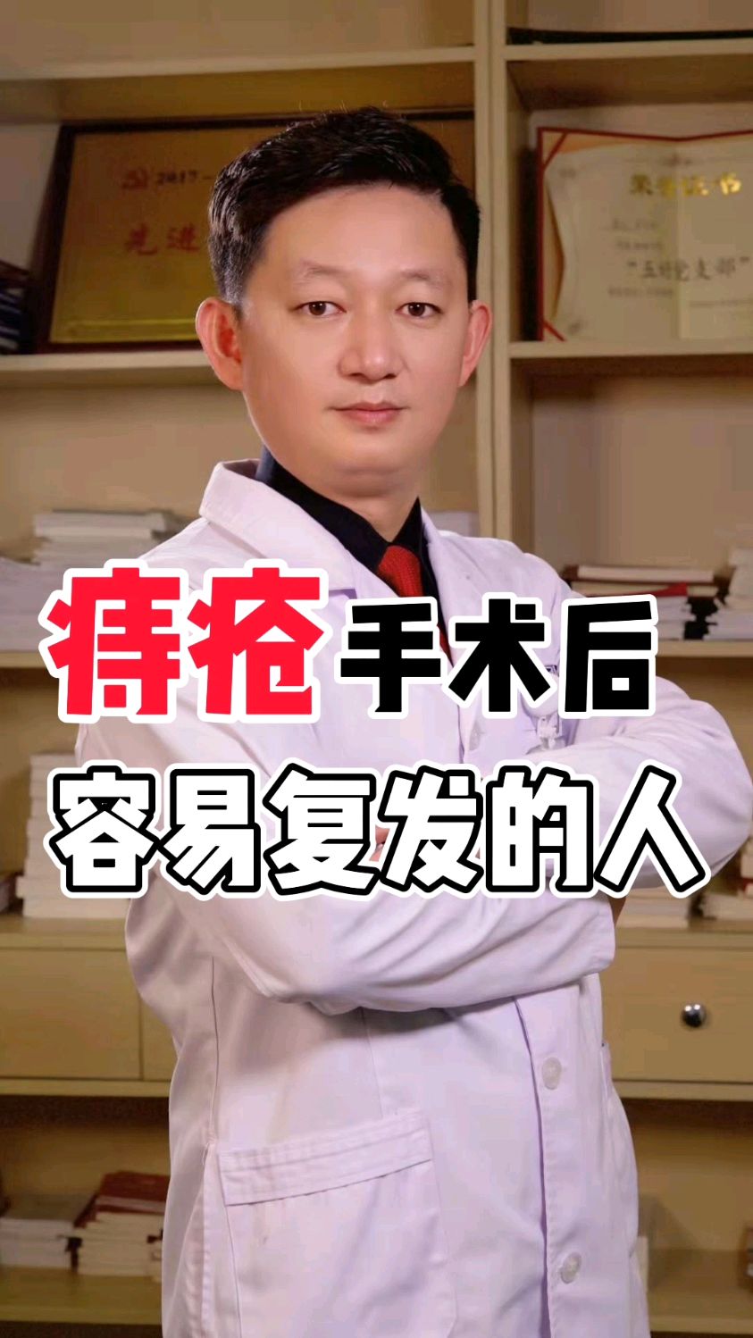 痔疮手术吃蜂蜜行吗会复发吗(痔疮手术后喝蜂蜜对伤口有好处吗)
