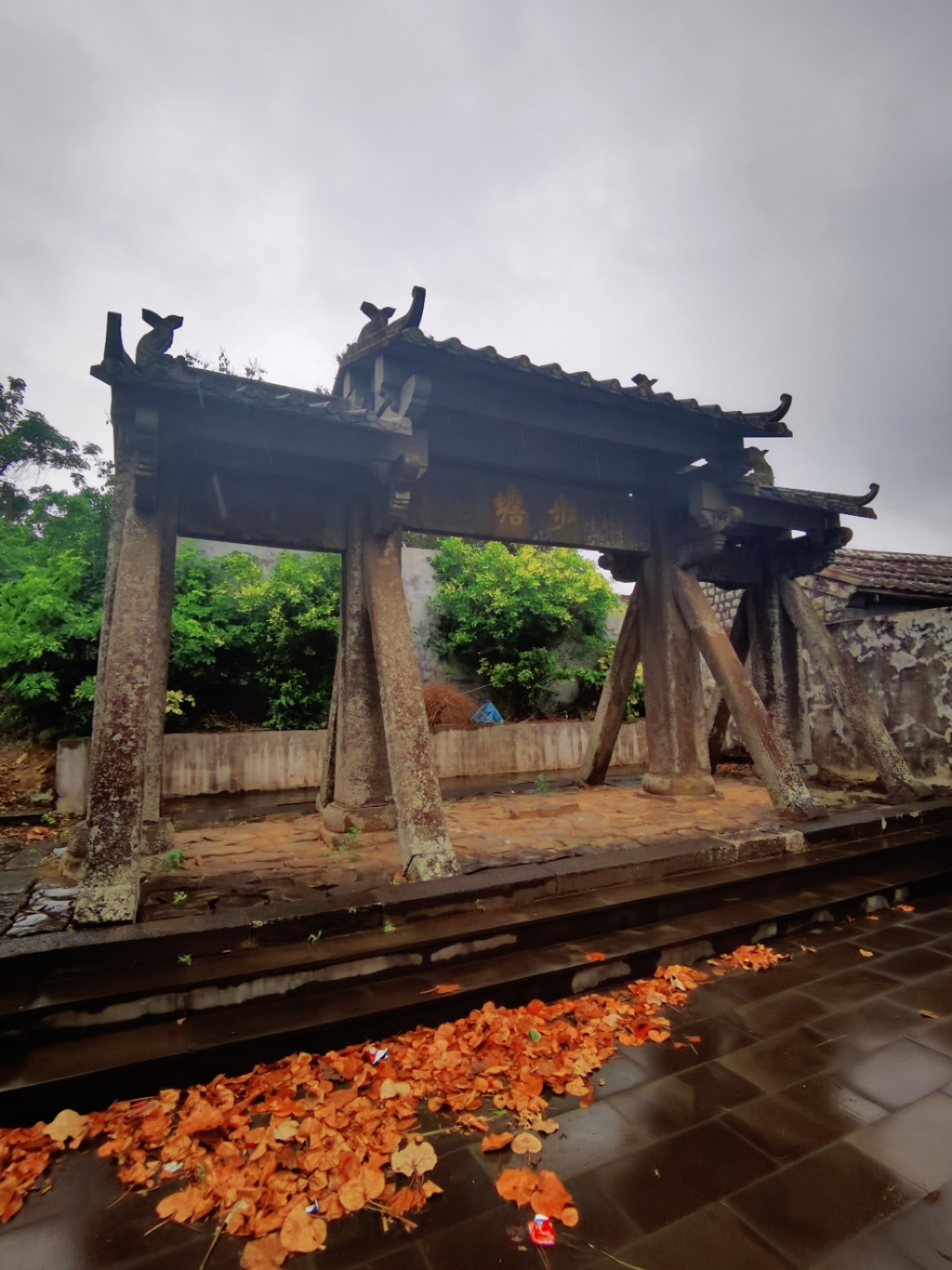 海南環島遊/澄邁/羅驛古村