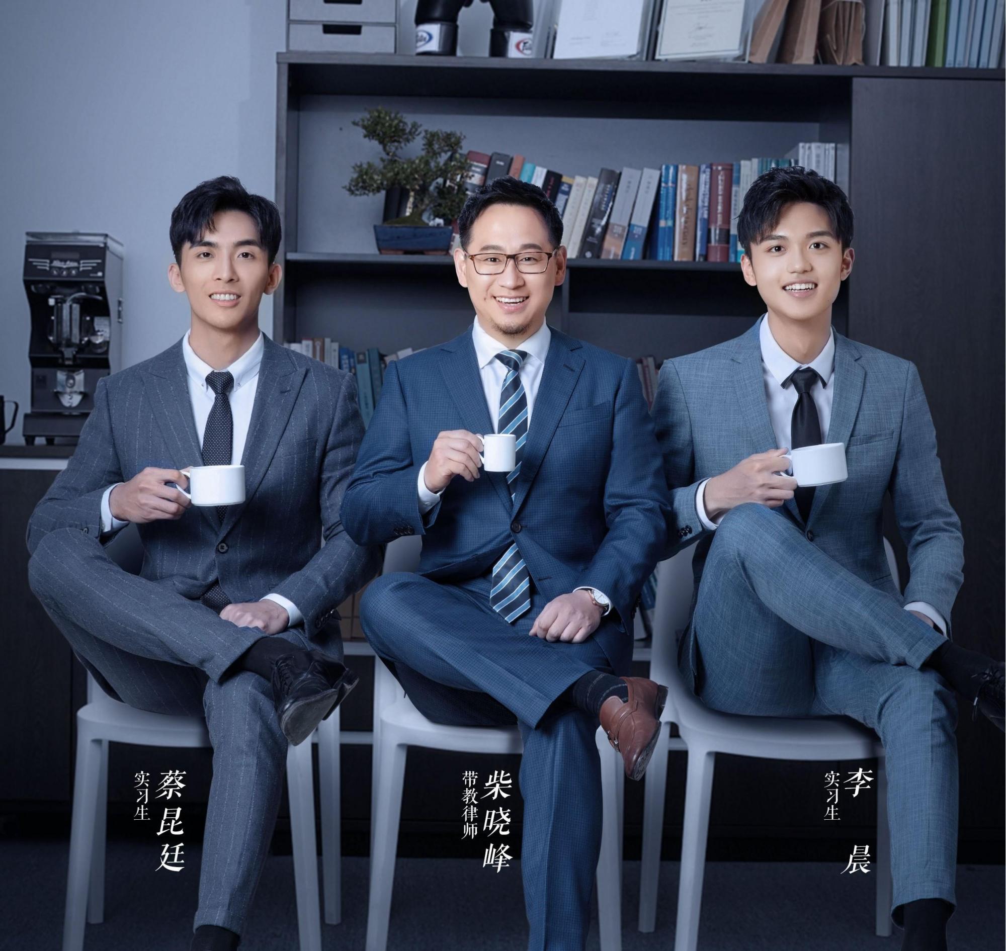 造假替代实力派,骨感的《心动office》,这可能就是现实吧!