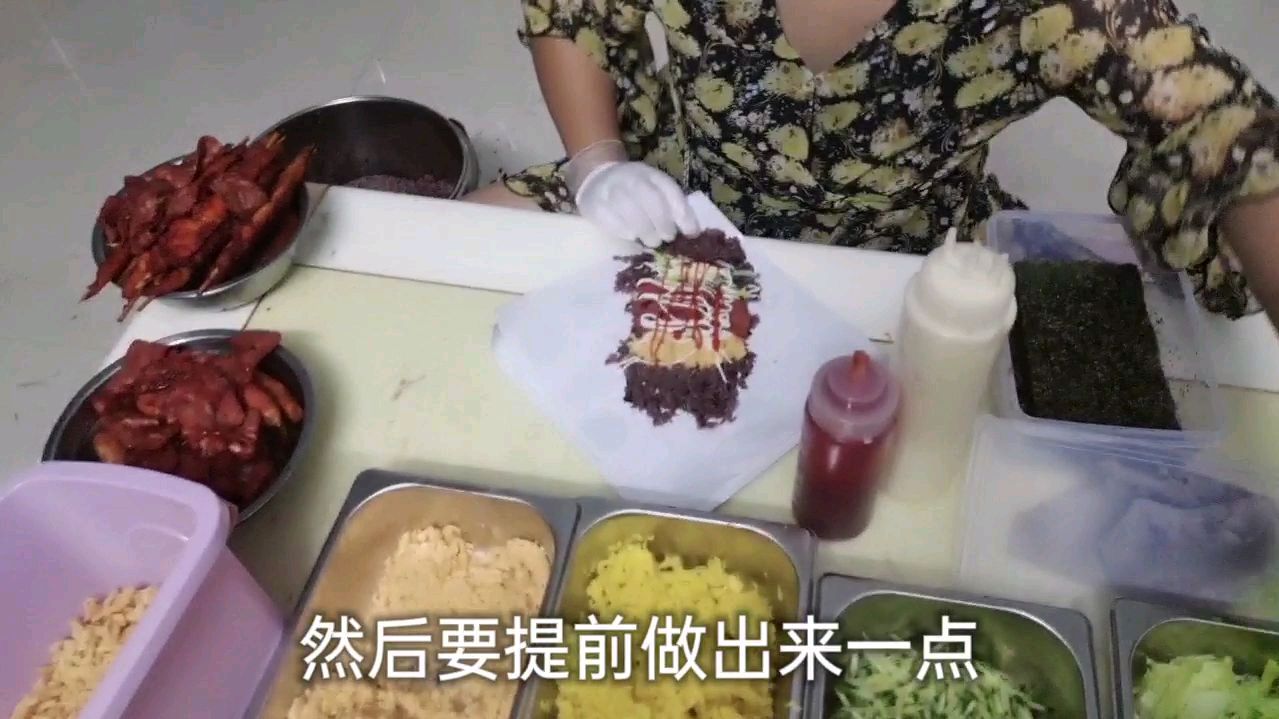 台湾寿司饭团视屏教学,没看会的可以留言