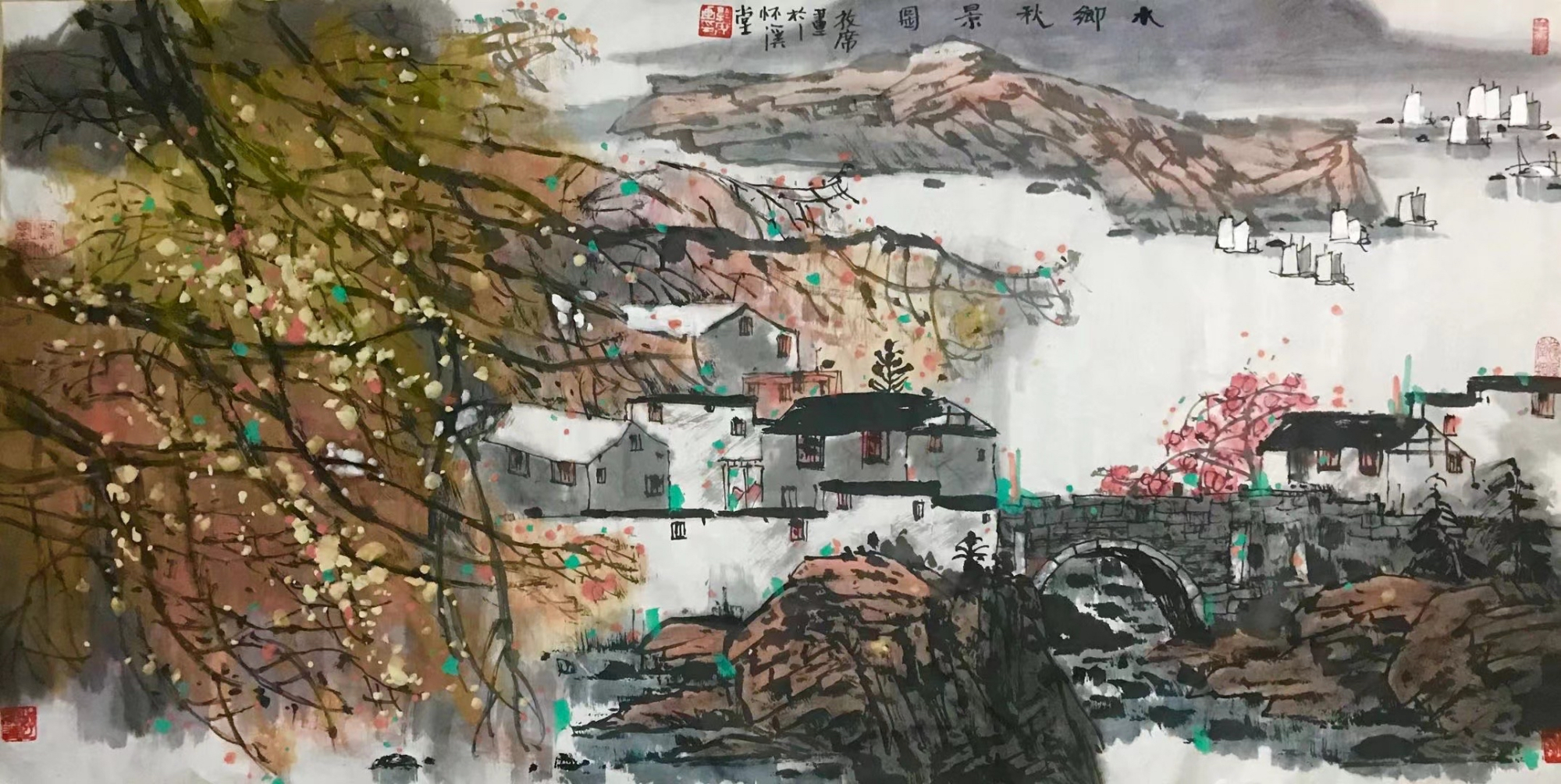 画家林敦席的彩墨山水画中处处体现着诗情,意境高远深邃