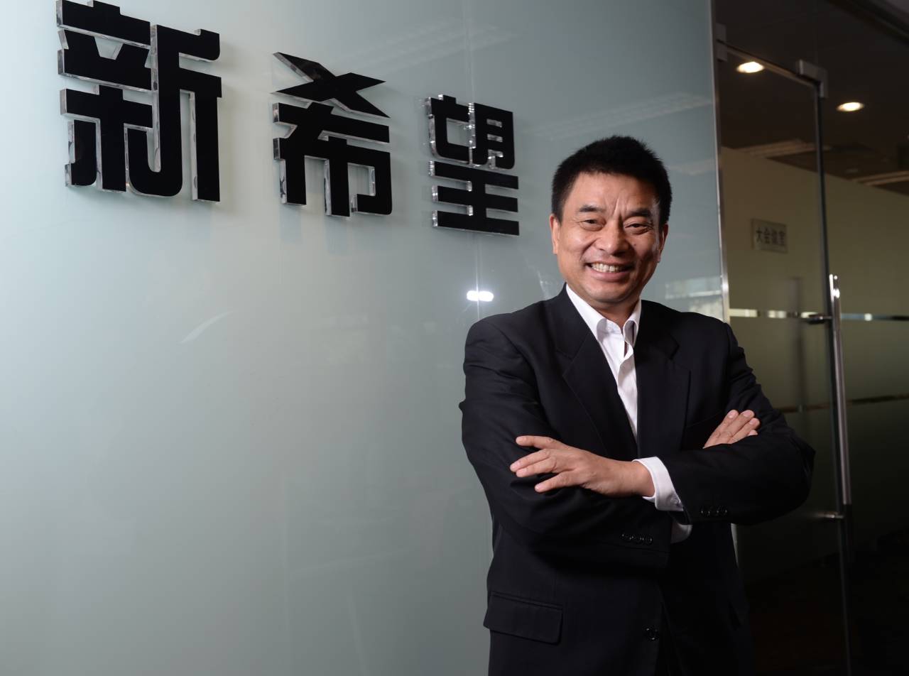 刘永好,刘氏四兄弟之一,创立新希望集团