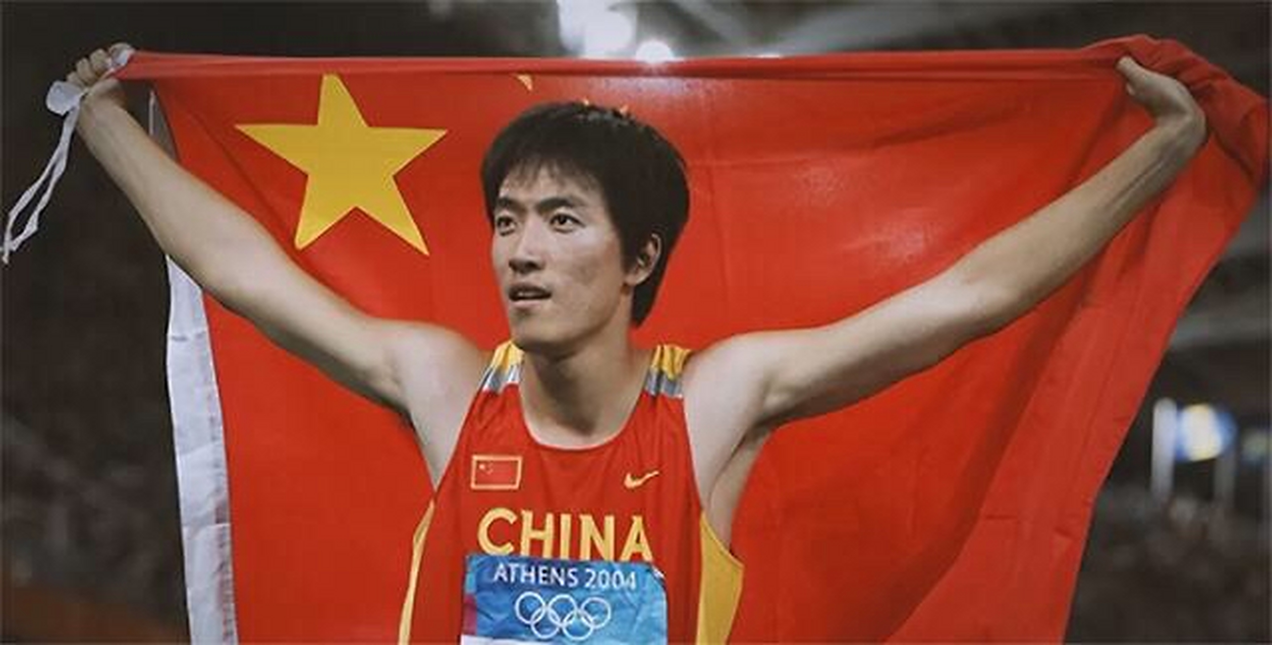 "世界飞人"刘翔:再婚多年不生育,如今40岁仍无子无女