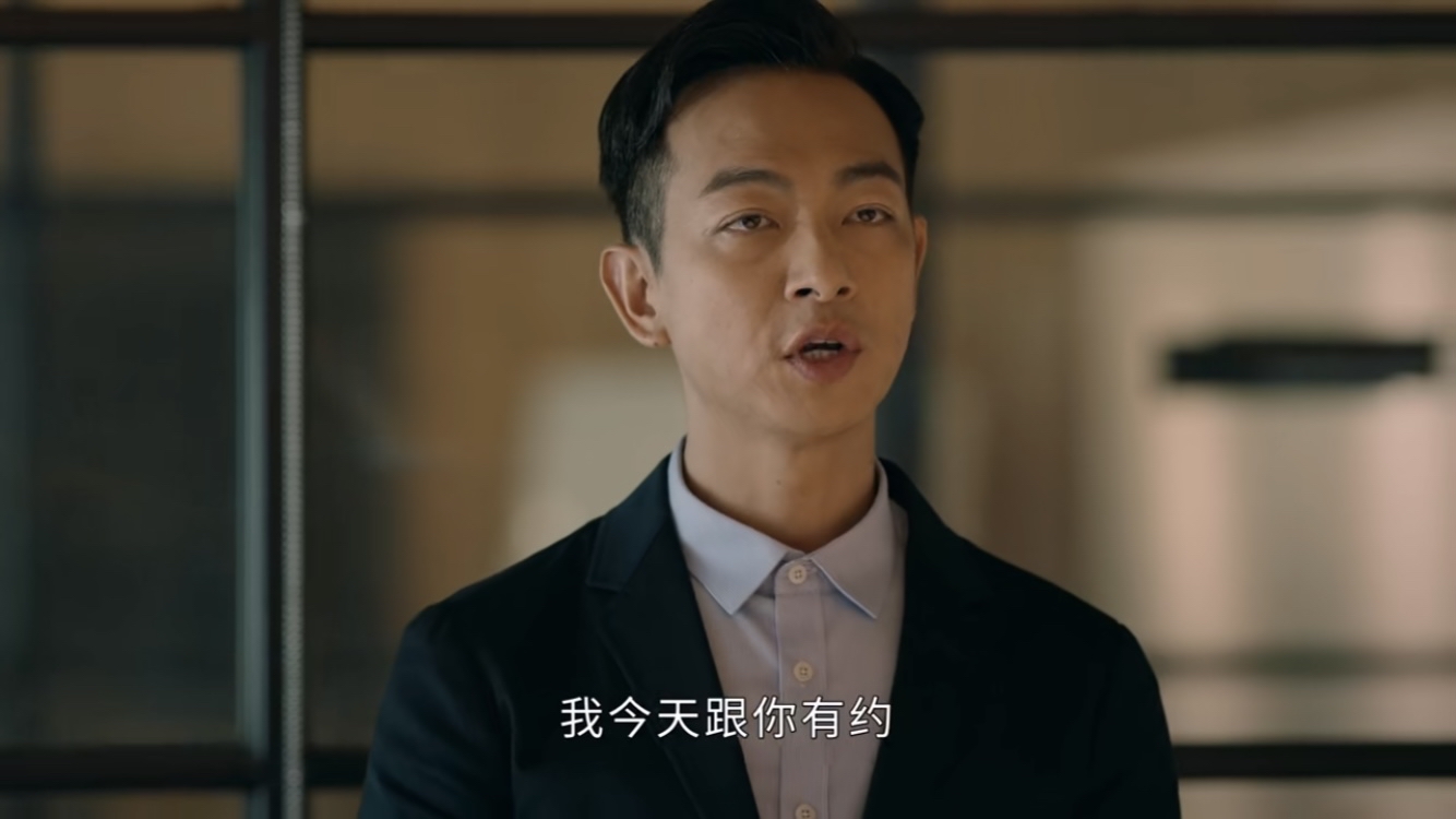 《飞虎之壮志英雄》爱国艺人梁竞微饰演的化学博士挺吓人
