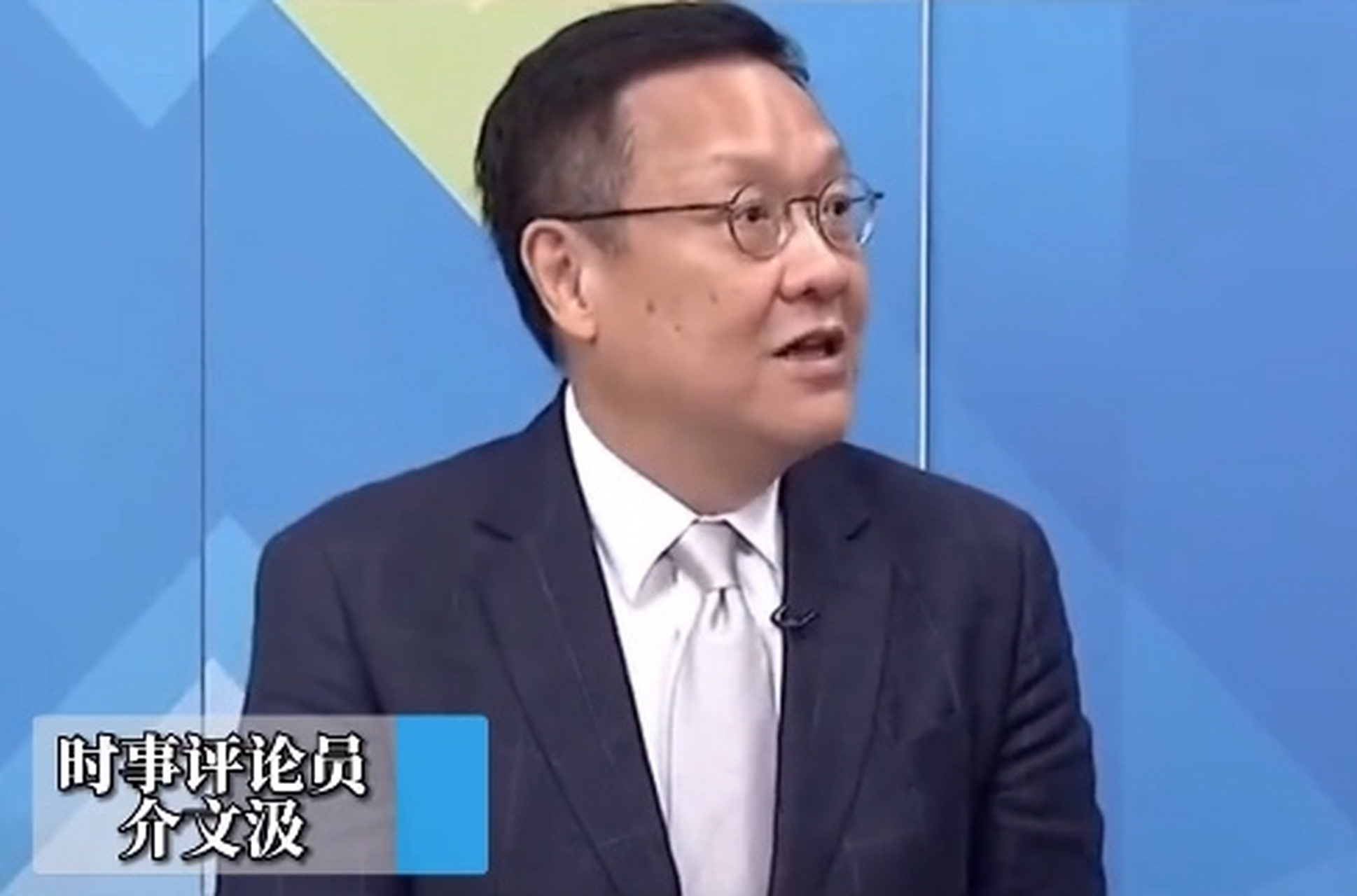 介文汲:最好的防守就是进攻  时事评论员介文汲:李尚福跟日本这个外相