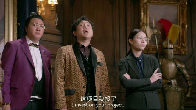 西红柿首富:王多鱼拿出十亿帮助有梦想的人投资