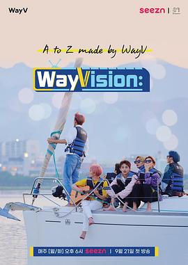 《 WayVision》凤凰传奇复古超变手游攻略