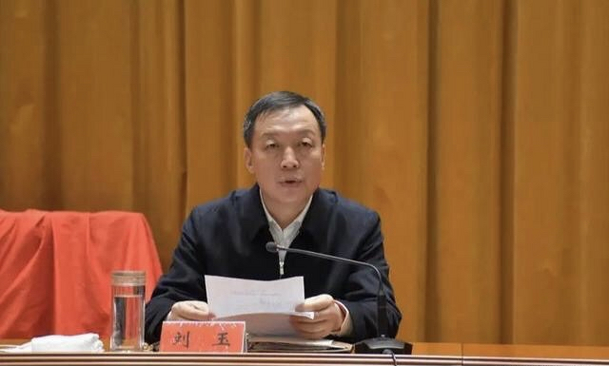 潍坊市副市长刘玉主动投案!