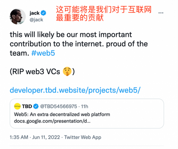 音乐圈押注 Web3：一场游戏一场梦