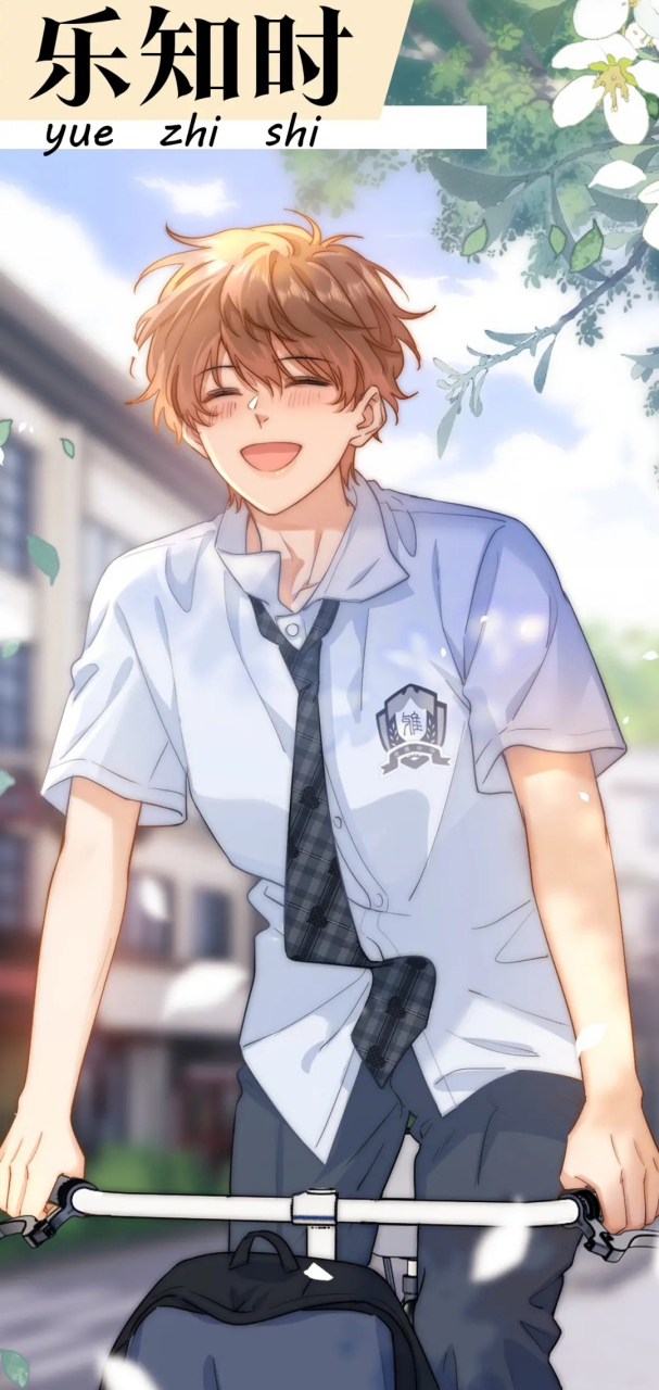 乐知时是宋煜唯一的过敏原.摩尔曼斯克是北极圈唯一一个不冻港.