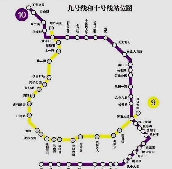 沈阳地铁9号线通车在即,长约29公里设23站,看看有你所在地