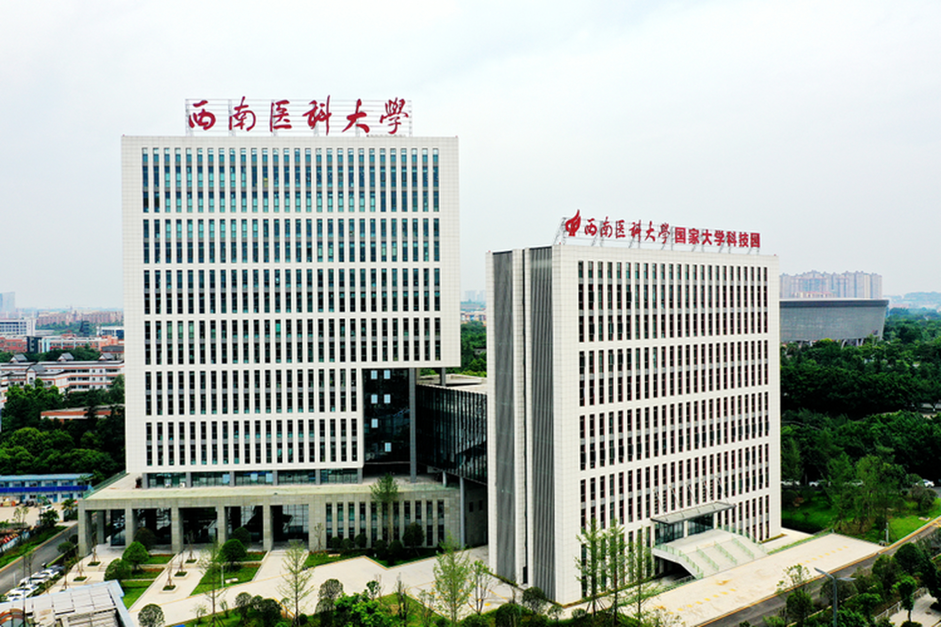 西南医科大学,创造了我国高校更名史上的奇迹!  西南医科大学位于四川