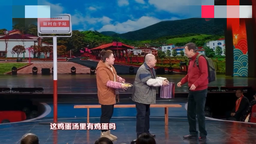 冯巩意大利美式卖玉米