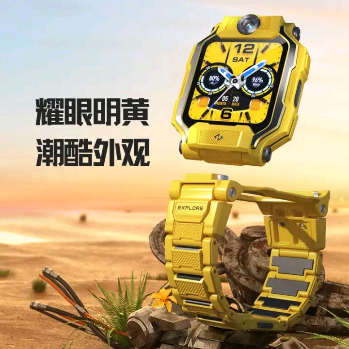 小天才儿童电话手表z9大黄蜂款:精准定位,体温监测,水域提醒